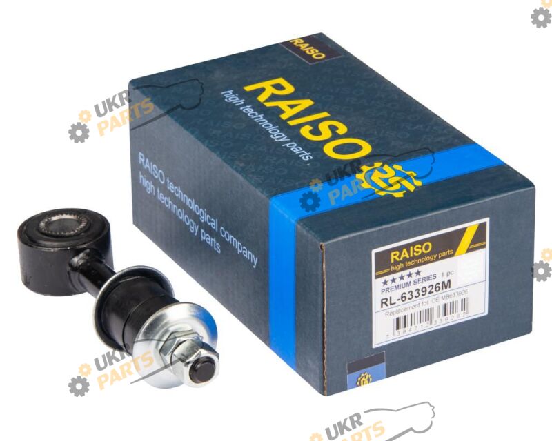 Raiso RL-633926M