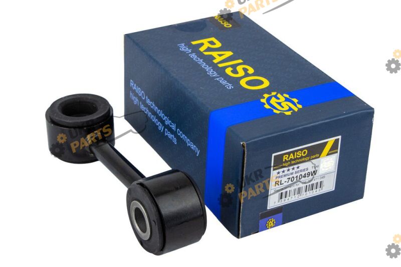 Стойка стабилизатора Raiso RL-701049W