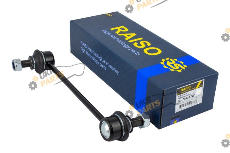  Raiso RL-704317W