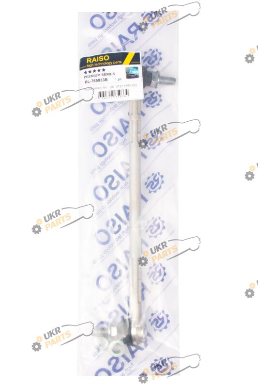  Raiso RL-765933B