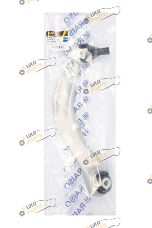  Raiso RL-775971B