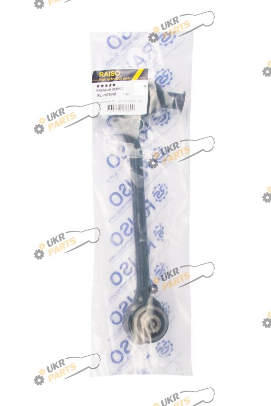  Raiso RL-787669B