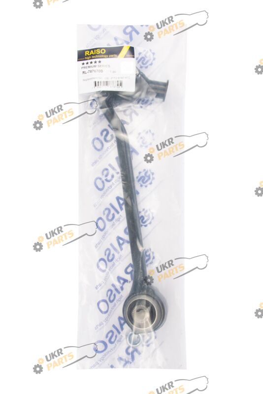 Raiso RL-787670B