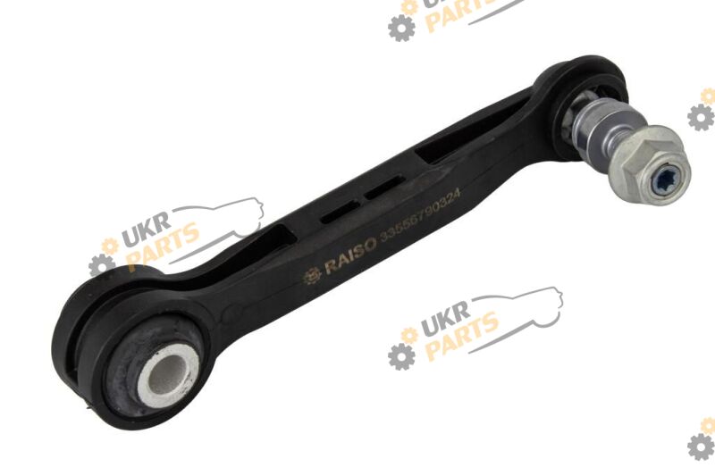  Raiso RL-790324B