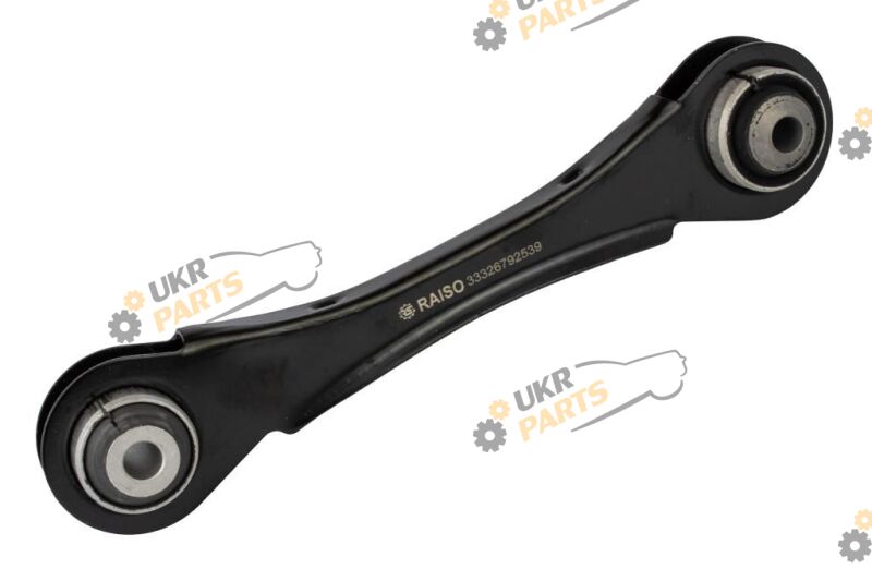  Raiso RL-792539B