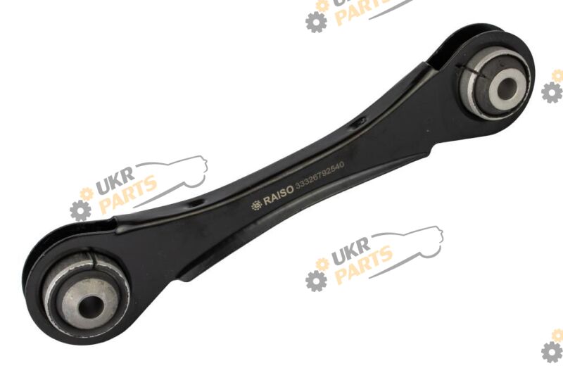  Raiso RL-792540B