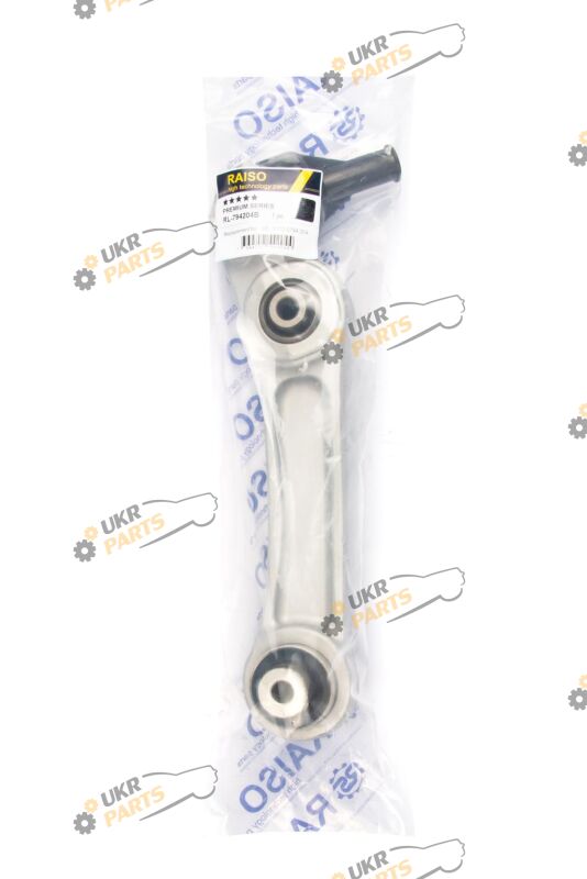  Raiso RL-794204B