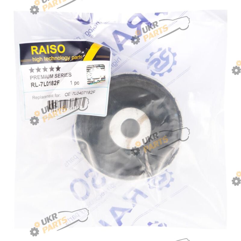  Raiso RL-7L0182F