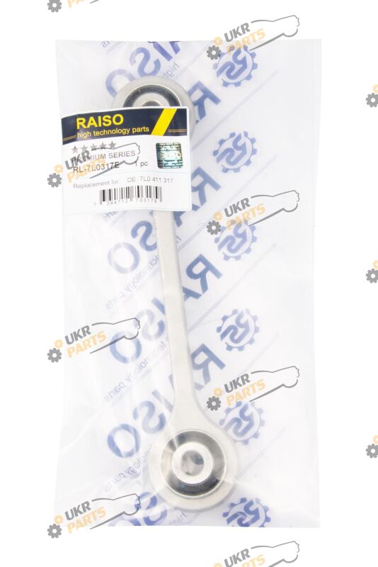  Raiso RL-7L0317E