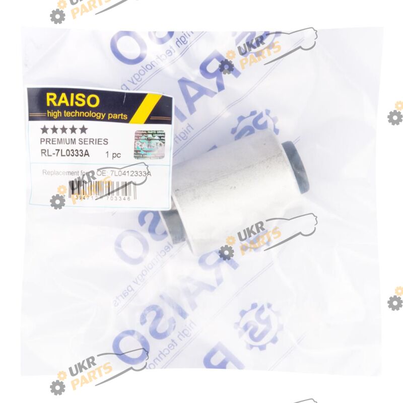  Raiso RL-7L0333A