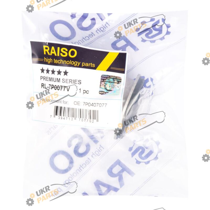  Raiso RL-7P0077V