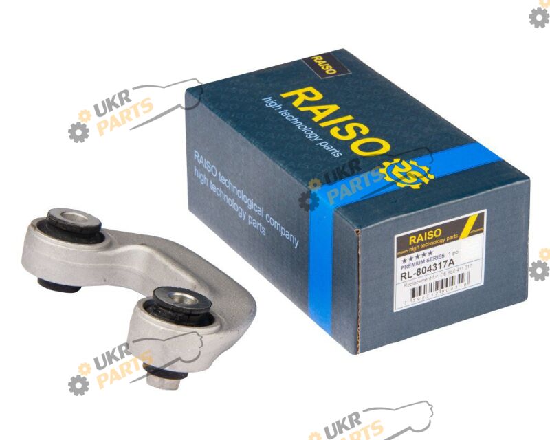  Raiso RL-804317A