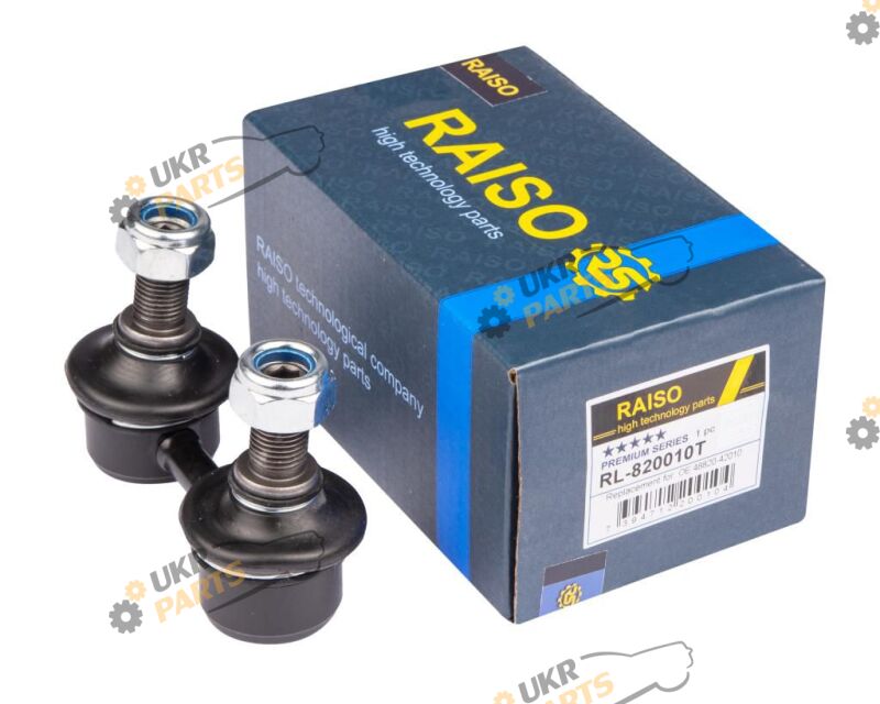  Raiso RL-820010T