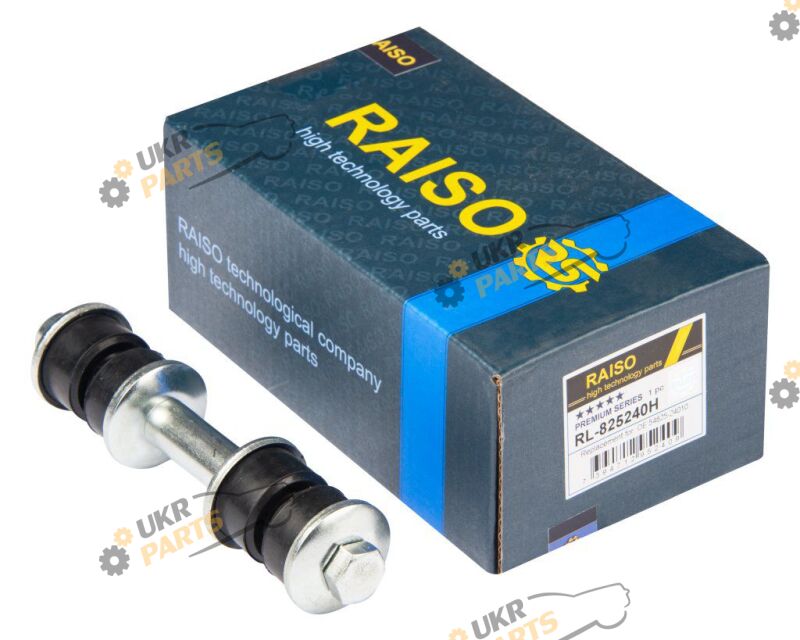  Raiso RL-825240H