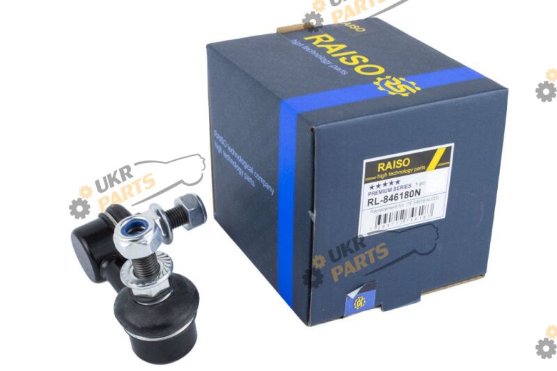  Raiso RL-846180N