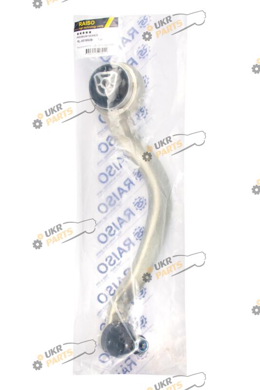  Raiso RL-851692B