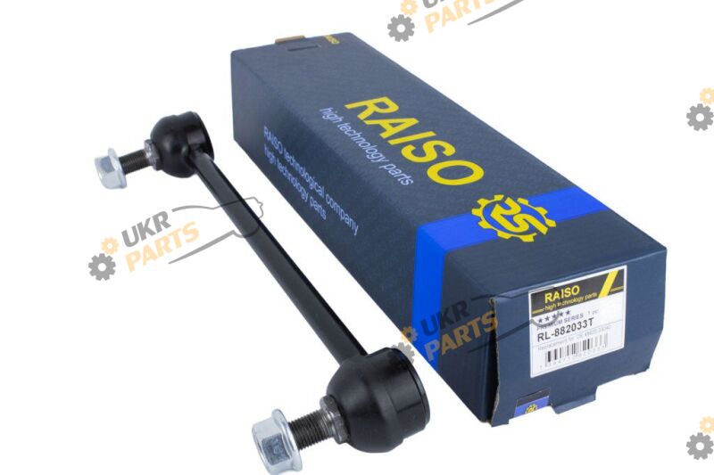  Raiso RL-882033T