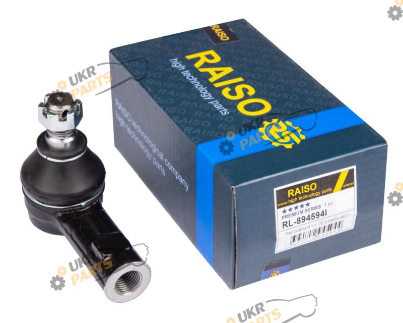 Наконечник рулевой тяги Raiso RL-894594I