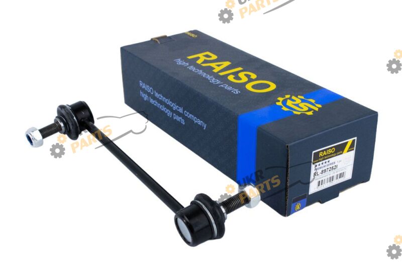  Raiso RL-897252I
