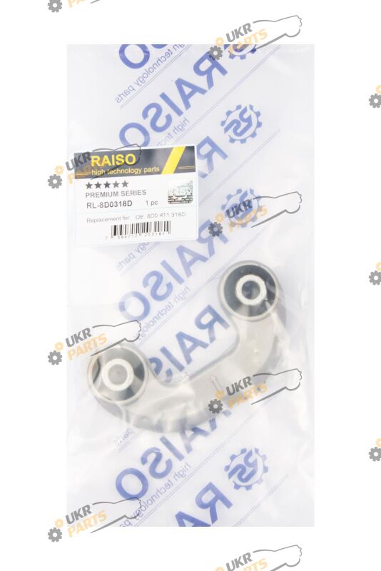  Raiso RL-8D0318D