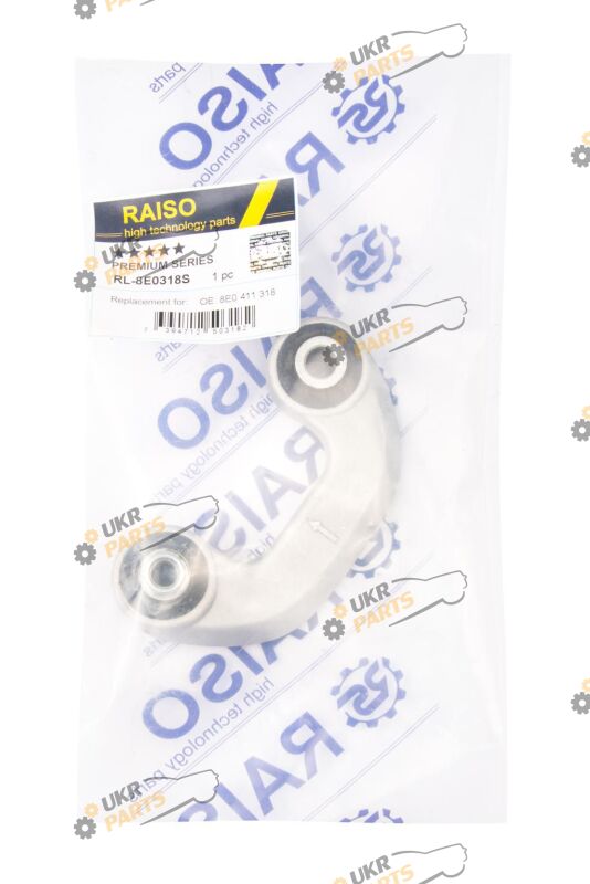  Raiso RL-8E0318S