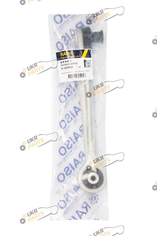  Raiso RL-8E0505A