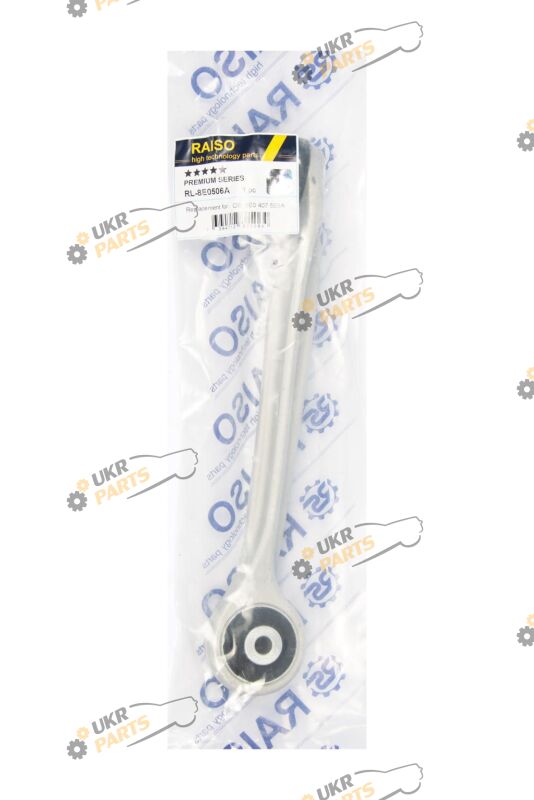  Raiso RL-8E0506A