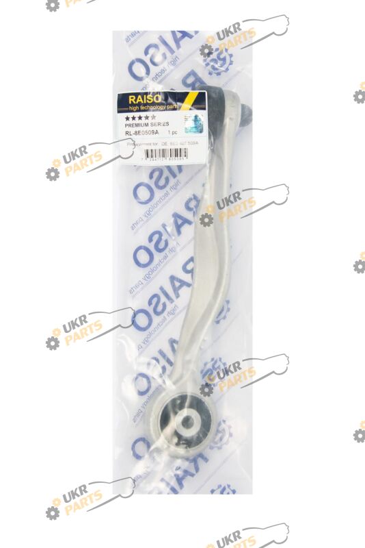  Raiso RL-8E0509A