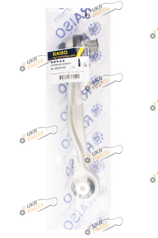  Raiso RL-8E0510A