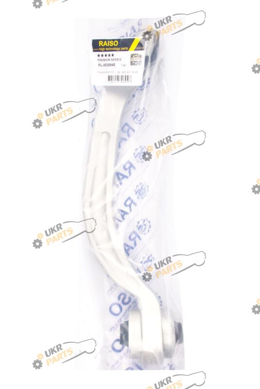  Raiso RL-8E0694E