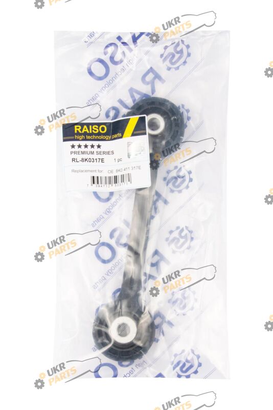  Raiso RL-8K0317E