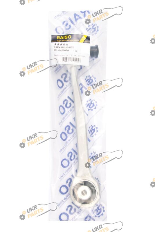  Raiso RL-8K0505A