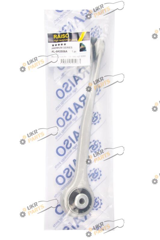  Raiso RL-8K0506A