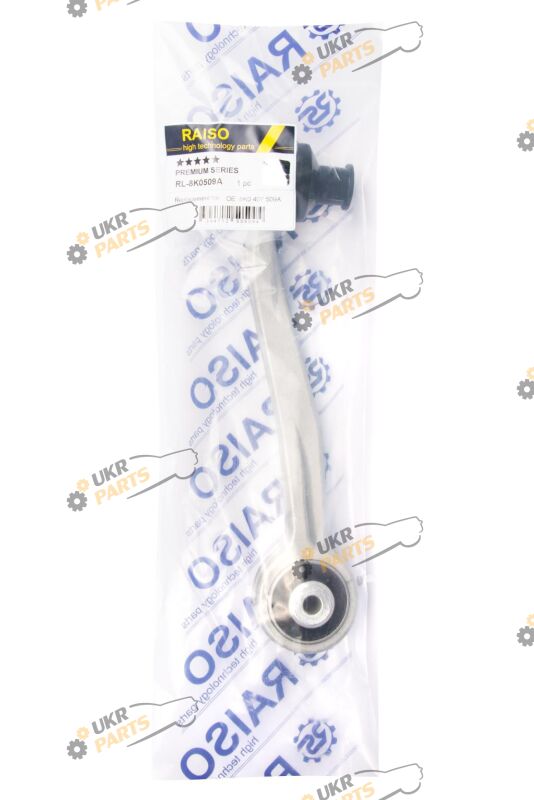 Raiso RL-8K0509A