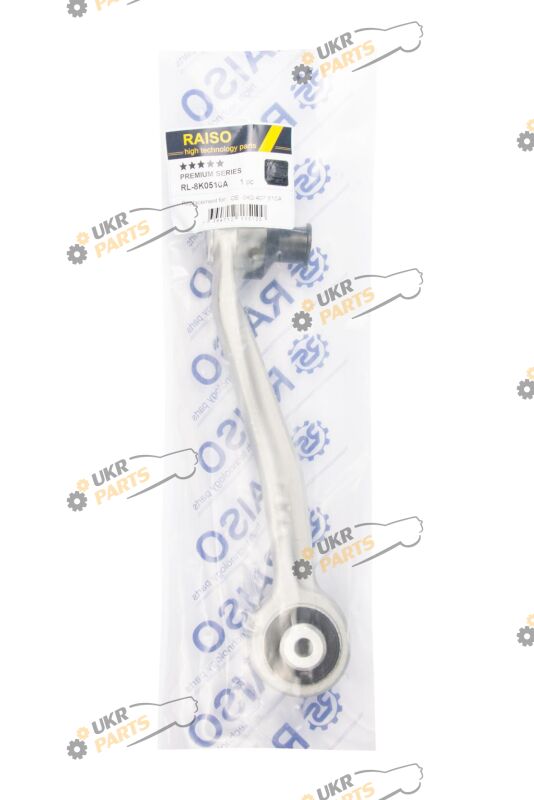  Raiso RL-8K0510A