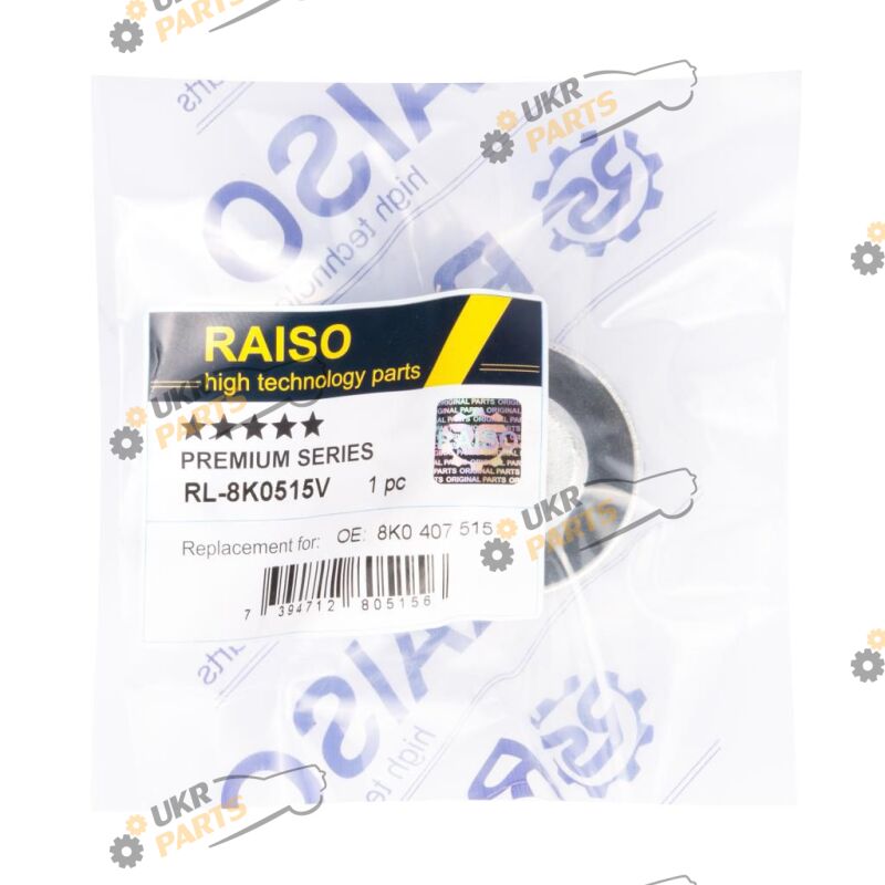 Сайлентблок рычага Raiso RL-8K0515V