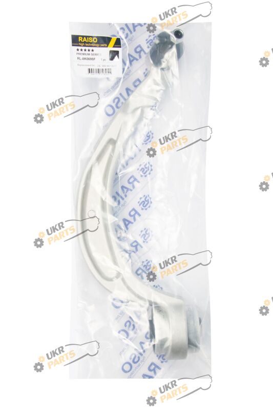  Raiso RL-8K0695F