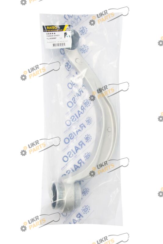  Raiso RL-8K0696F