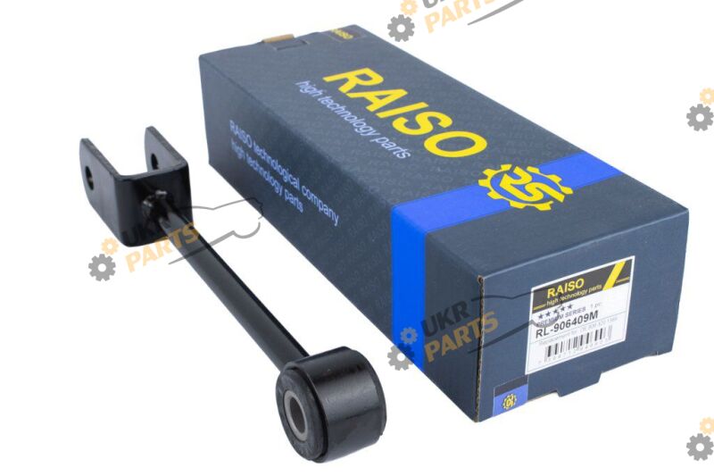 Стойка стабилизатора Raiso RL-906409M