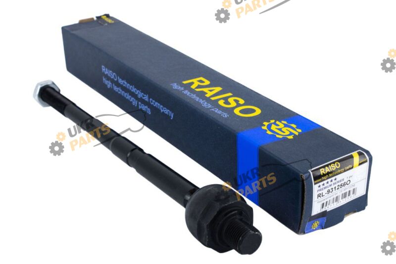  Raiso RL-931256O