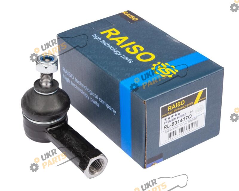  Raiso RL-931417O