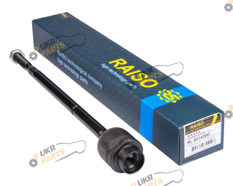  Raiso RL-931420O
