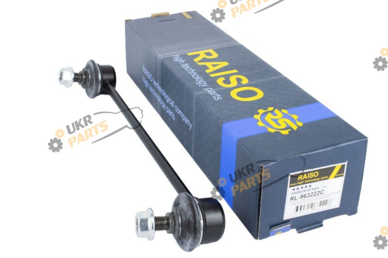  Raiso RL-963222C