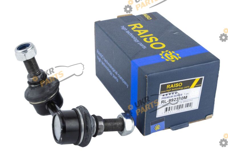  Raiso RL-992310M