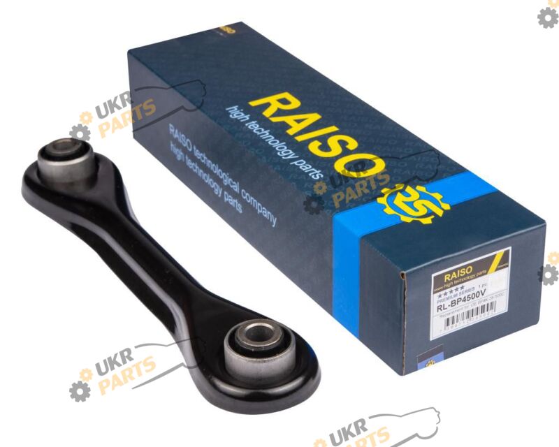  Raiso RL-BP4500V