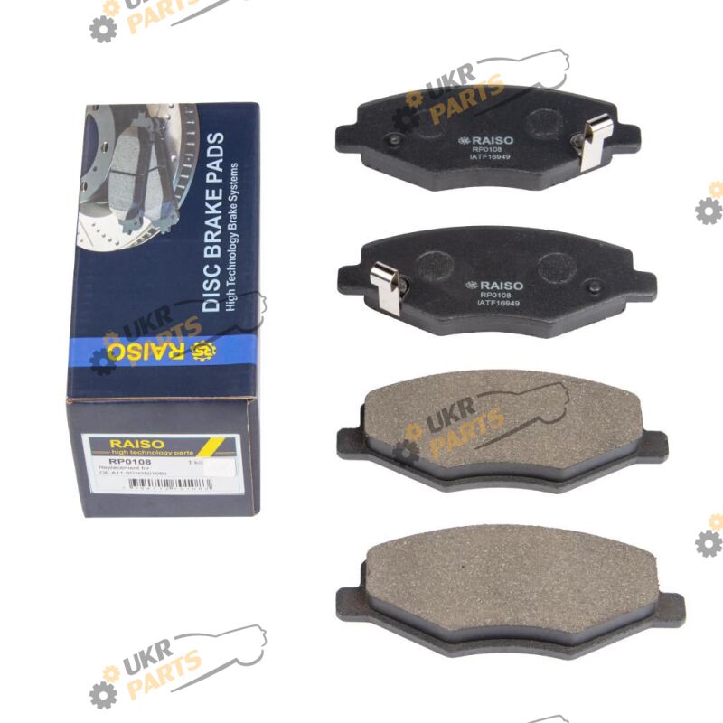  Raiso RP0108