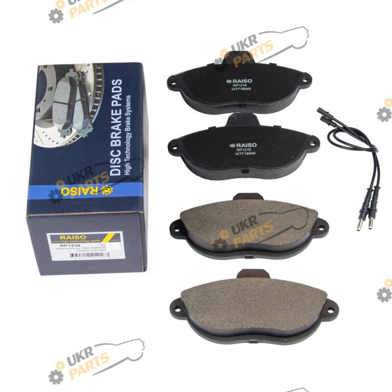  Raiso RP1216