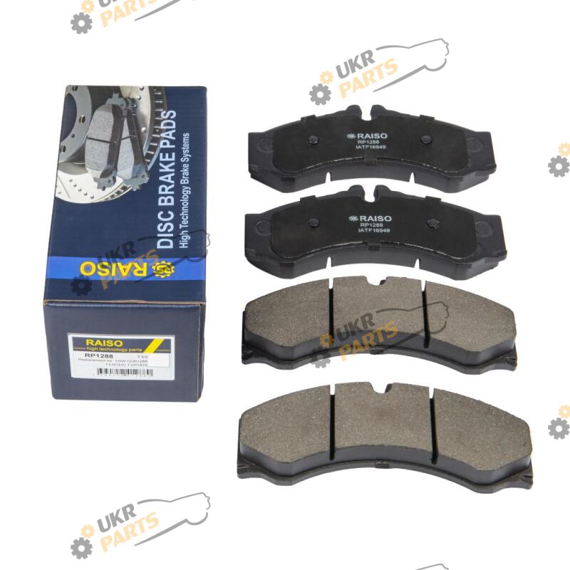  Raiso RP1288