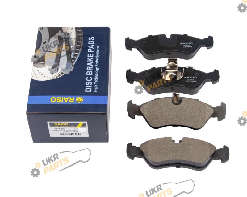  Raiso RP1300
