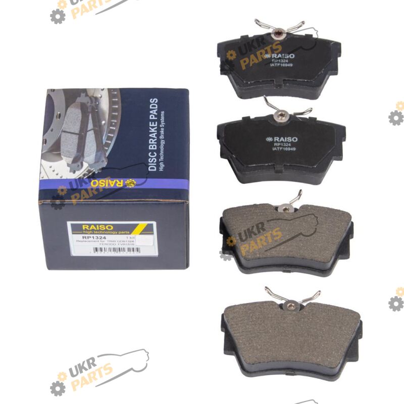  Raiso RP1324